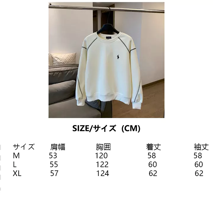 ラルフローレン風ポニー刺繍ベロアトップス