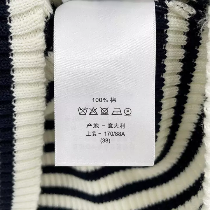 スーパーコピー