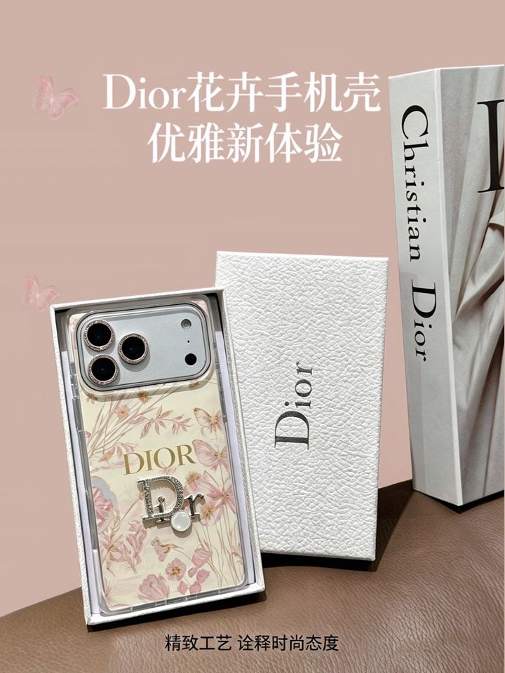 iphone16 pro ケース ディオール ブランド おしゃれ 女性 頑丈