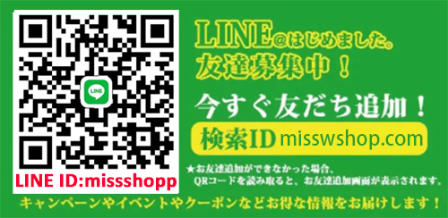 misswshop.png