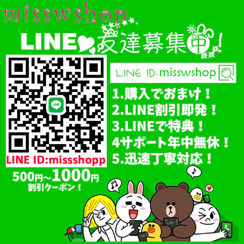 1746928436455434.png missw.png