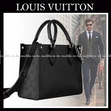 ルイ・ヴィトン オンザゴ PM M45653