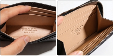 プラダprada財布の内側部にある刻印について