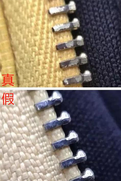 金具(ジッパーとジッパープル)を確認