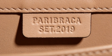 シリアルナンバーを確認