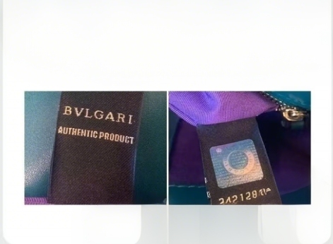 内側の刻印を確認する