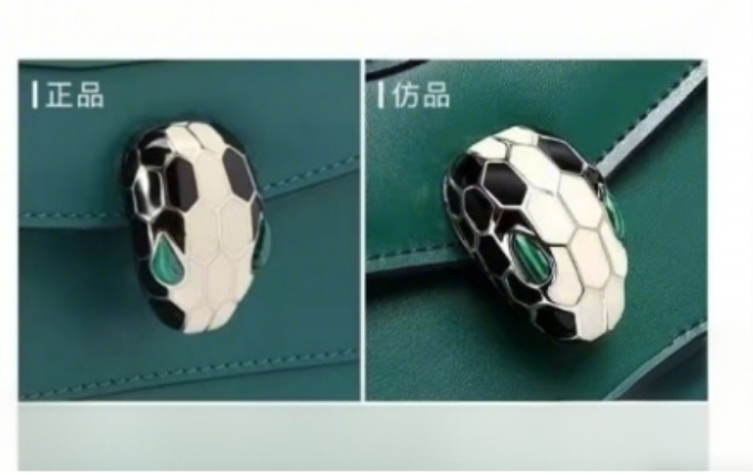 チェックポイント：蛇頭