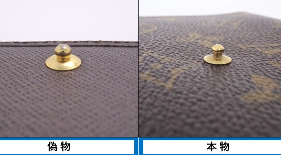 ルイ ヴィトン バッグ 偽物 見分け 方 .ルイ ヴィトン バッグ 偽物 見分け 方