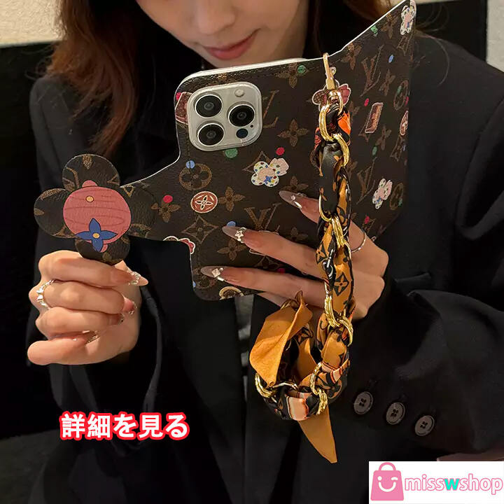 人気 ルイヴィトン iphone 17 カバー 手帳型 全機種対応  おしゃれ 画面保護 ストラップ付き 偽物