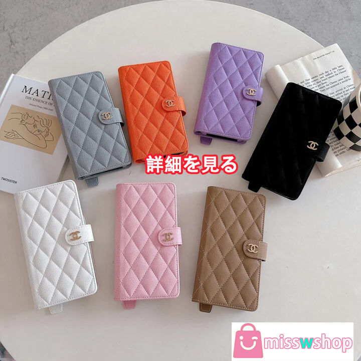 グッチ Gucci iphone 17 pro max カバー 手帳型 全機種対応  おしゃれ 画面保護 ストラップ付き 偽物