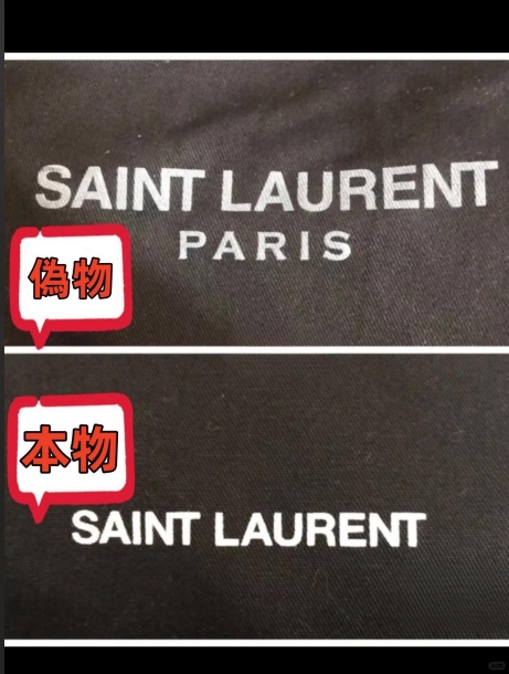 スーパーコピーのサンローランバッグ.サン ローラン バッグ 偽物 見分け 方 .サン ローラン バッグ 偽物 見分け 方 .サン ローラン バッグ 偽物 見分け 方 .サン ローラン バッグ 偽物 見分け 方 .サン ローラン バッグ 偽物 見分け 方