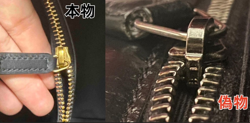 スーパーコピーのサンローランバッグ.サン ローラン バッグ 偽物 見分け 方 .サン ローラン バッグ 偽物 見分け 方 .サン ローラン バッグ 偽物 見分け 方 .サン ローラン バッグ 偽物 見分け 方 .サン ローラン バッグ 偽物 見分け 方