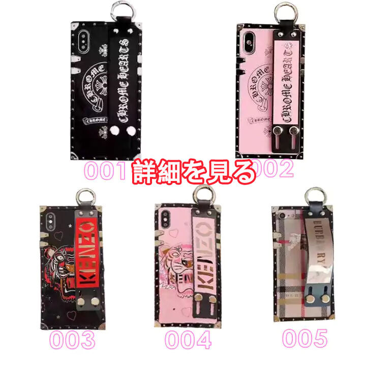 burberry バーバリー iphone 7 ミッキー キャラクター ストラップ 付き  携帯 カバー 全機種対応  推し のぞき見防止  スーパーコピー